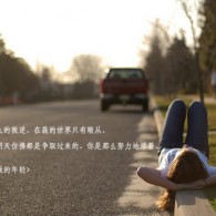 福彩3d天齐网首页字谜图谜汇总大全福彩3d开奖公告